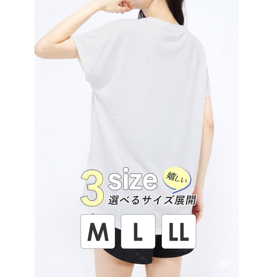スポーツウェア レディース Tシャツ 半袖 ドルマン 総メッシュ 吸汗速
