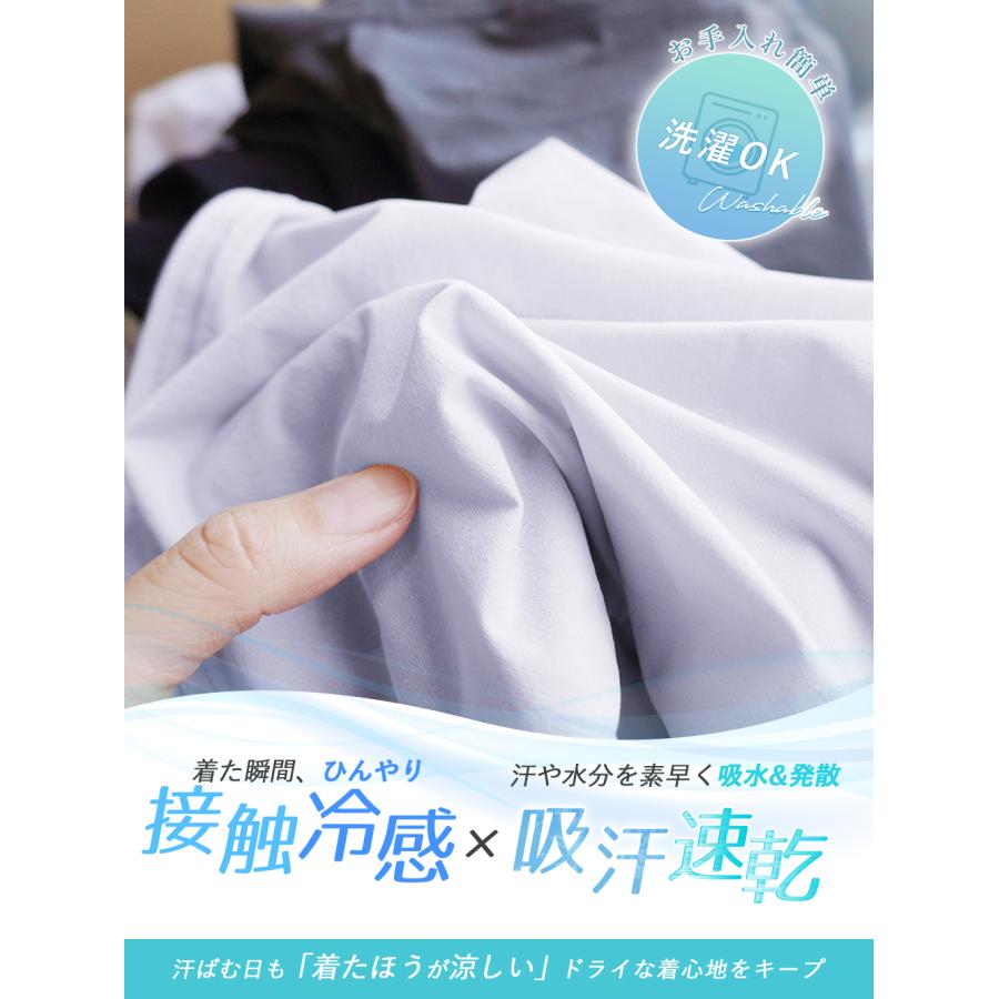 ショートパンツ ファスナーポケット付き スポーツウェア 接触冷感 吸汗