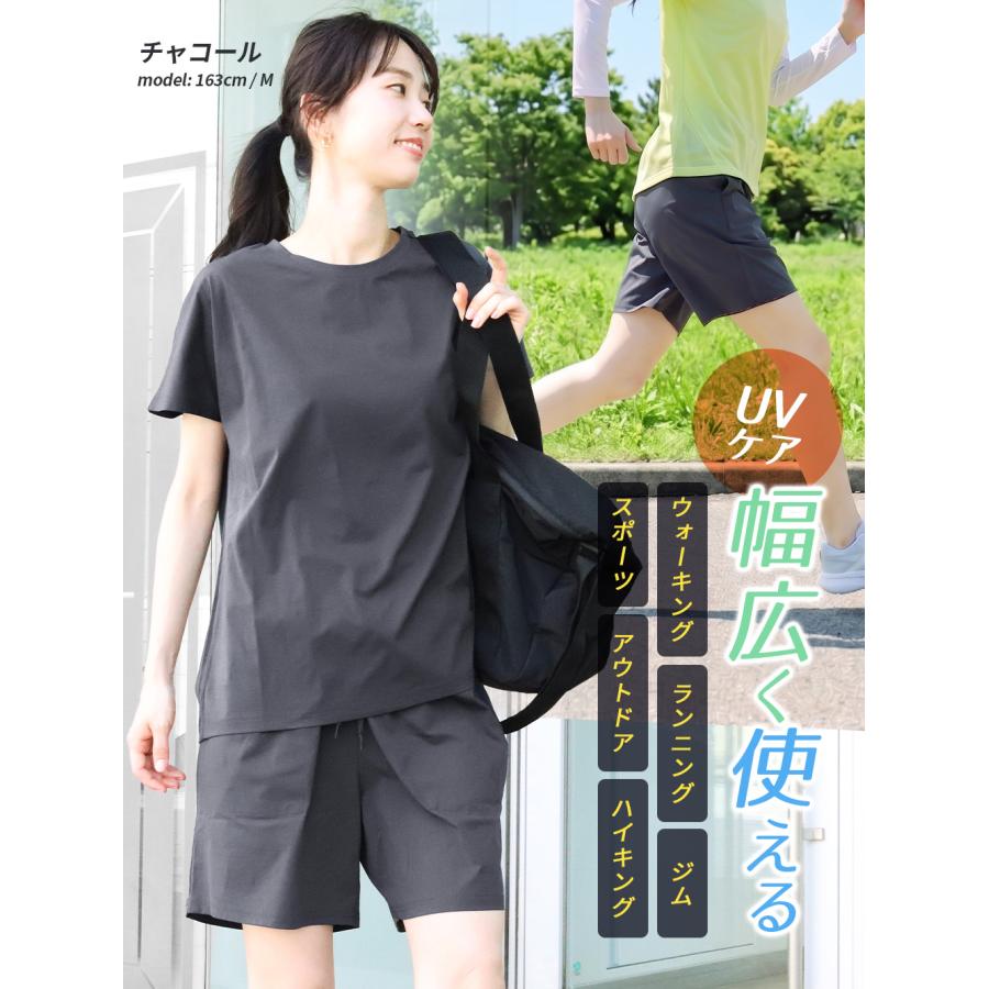 ショートパンツ ファスナーポケット付き スポーツウェア 接触冷感 吸汗