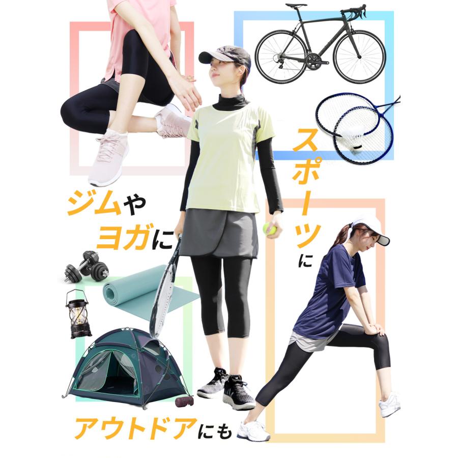 レギンス スポーツ レディース 7分丈 日本製 インナー 接触冷感 吸汗速