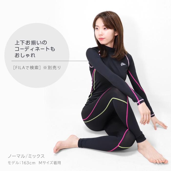 FILA コンプレッショントップス 長袖 UVカット ドライ スポーツ FILA コンプレッショントップス 長袖 UVカット ドライ スポーツ