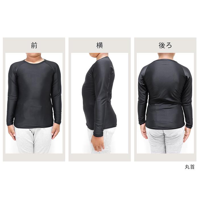 ＭＵスポーツ新品アンダー❤️UV寒暖差対策❤️ネックカバーアンダーウェアのセット38 スポーツウェア uvカット ネックカバー」の人気商品一覧 | 安い