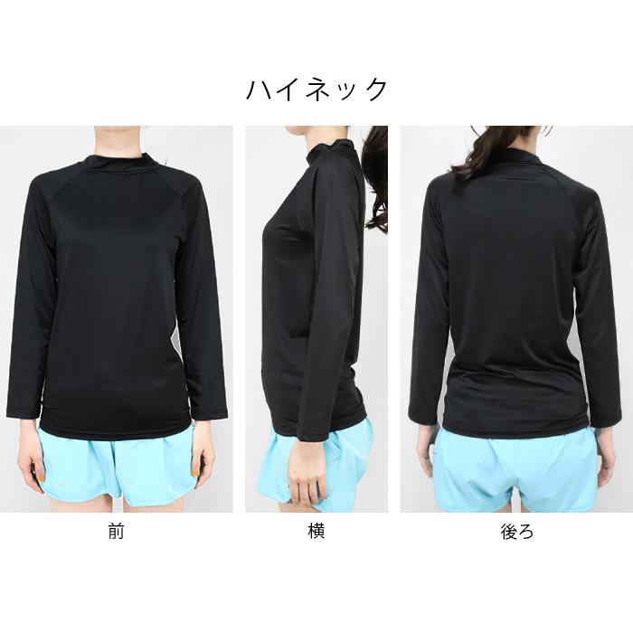 ＭＵスポーツ新品アンダー❤️UV寒暖差対策❤️ネックカバーアンダーウェアのセット38 MUスポーツ新品アンダー❤️UV寒暖差対策❤️ネックカバー