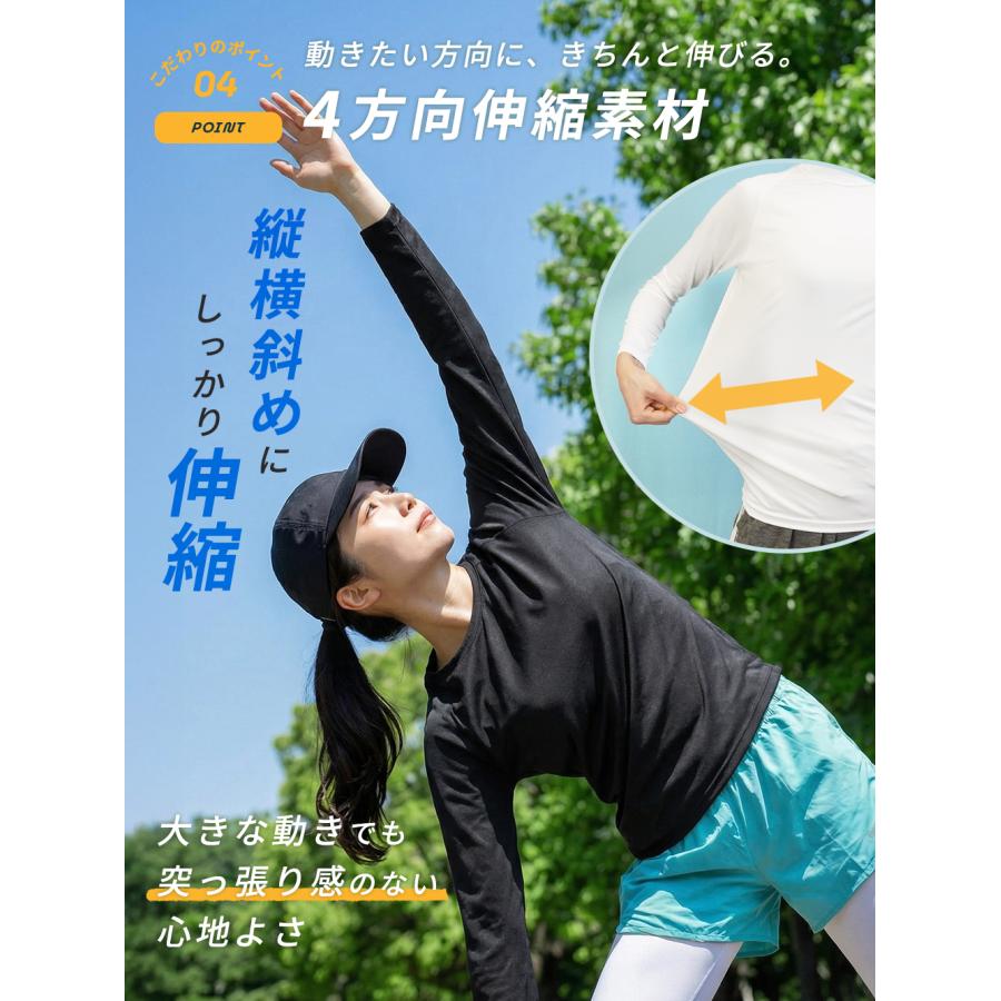 スポーツ インナー レディース