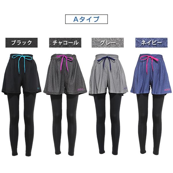 キュロット レギンス セット 春夏用 ヨガ 杢調 ドライ メッシュ おしゃれ スポーツウェア レディース ウォーキング ジム ショートパンツ スパッツ Ll 3l 1 Fit49 イビザストア 通販 Yahoo ショッピング