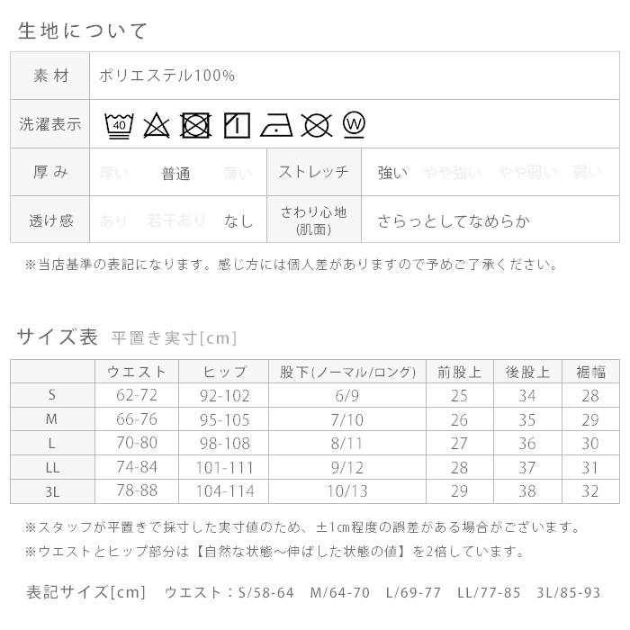 RADICAL FITNESS トレーニングパンツ Sサイズ 大きいサイズ レディース ランニングパンツ スポーツウェア