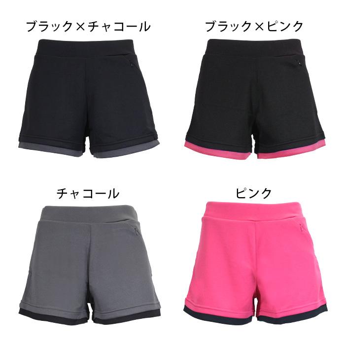 ショートパンツ スポーツウェア フィットネス スポーツ