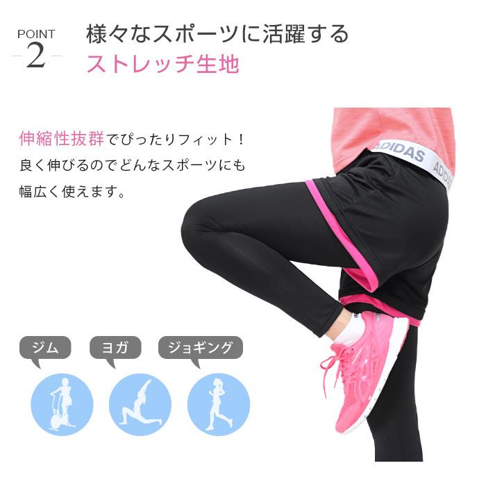 ショートパンツ スポーツウェア フィットネス スポーツ