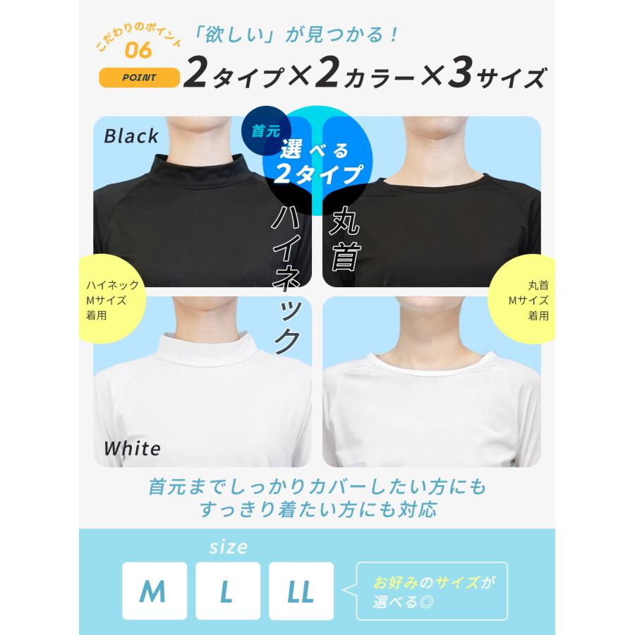 スポーツウェア レディース 長袖 Tシャツ 指穴 UV 冷感 吸汗速乾 夏