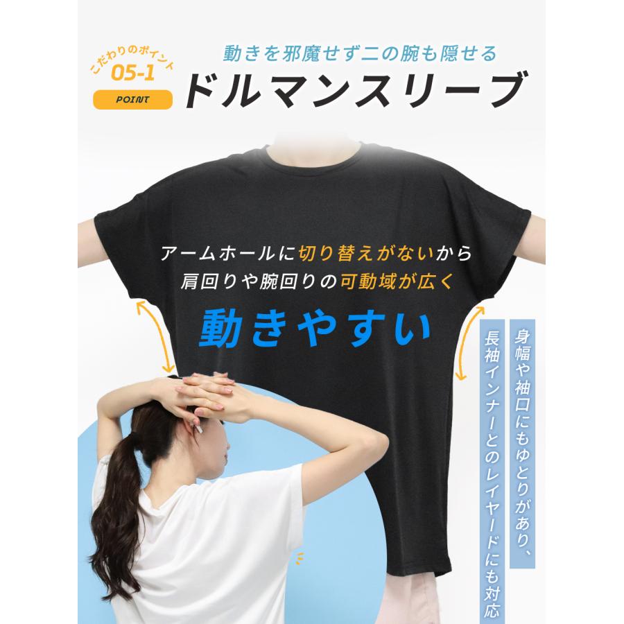 スポーツウェア レディース 半袖 トップス 冷感 吸汗速乾 UVカット