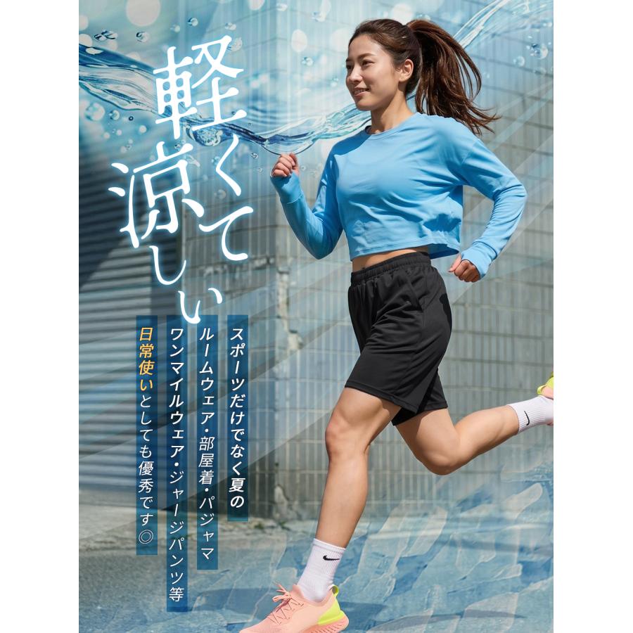 ショートパンツ スポーツウェア レディース 夏用 接触冷感 吸汗速乾 UV