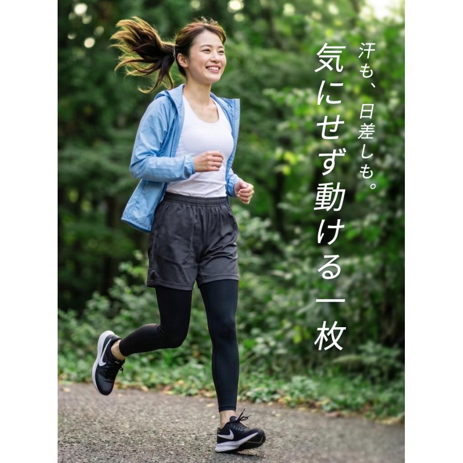 ショートパンツ スポーツウェア レディース 夏用 接触冷感 吸汗速乾 UV