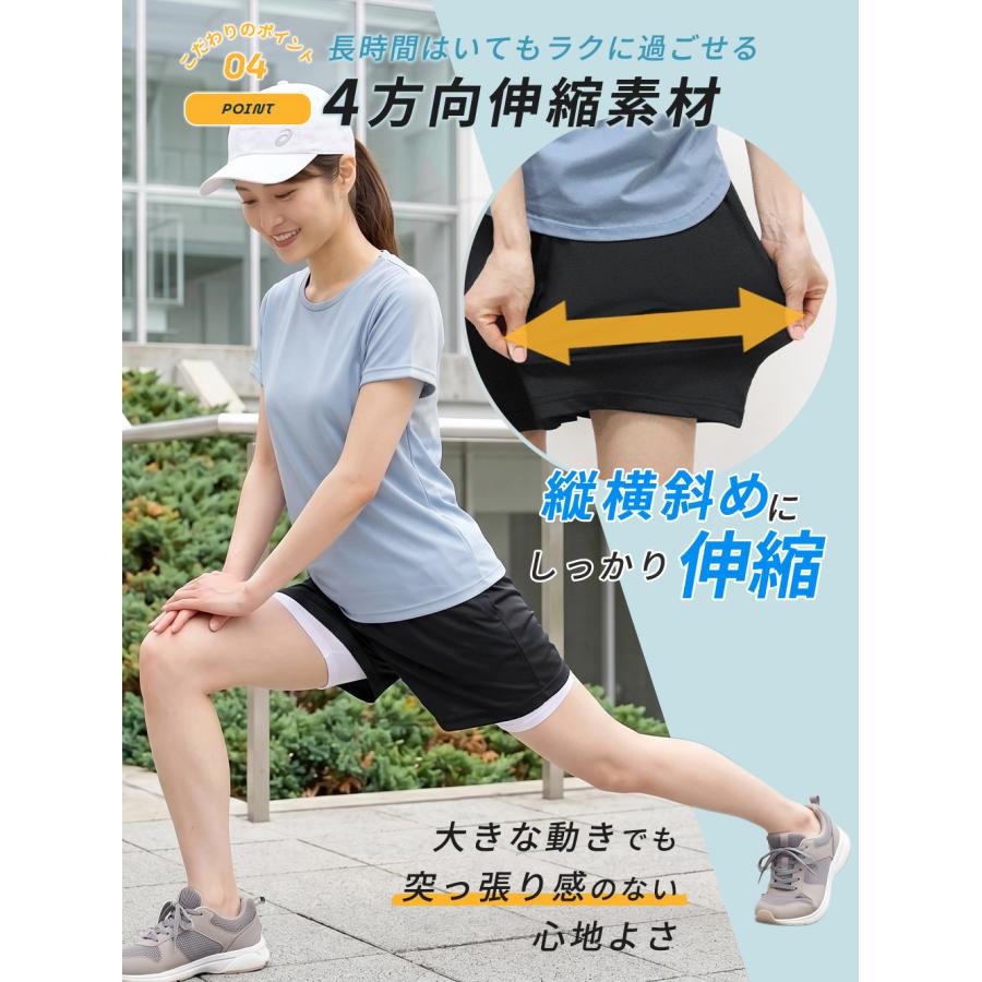 ショートパンツ スポーツウェア レディース 夏用 接触冷感 吸汗速乾 UV