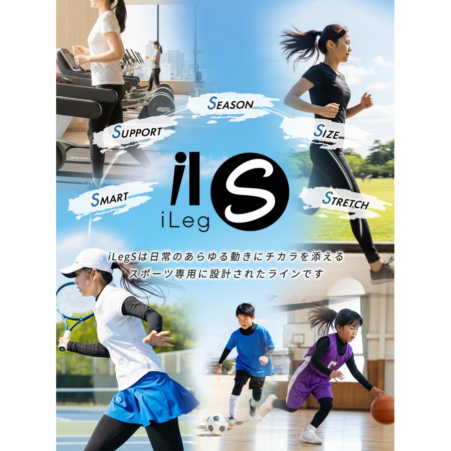 クロップドパンツ スポーツウェア レディース 夏用 膝下 接触冷感 吸汗
