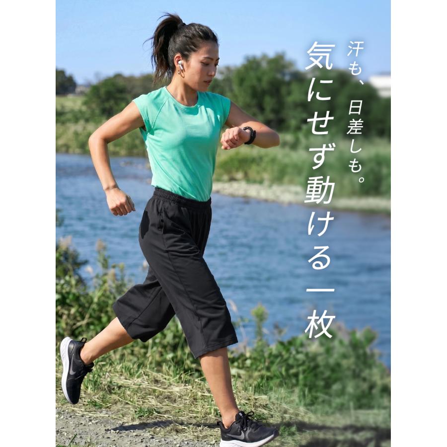クロップドパンツ スポーツウェア レディース 夏用 膝下 接触冷感 吸汗