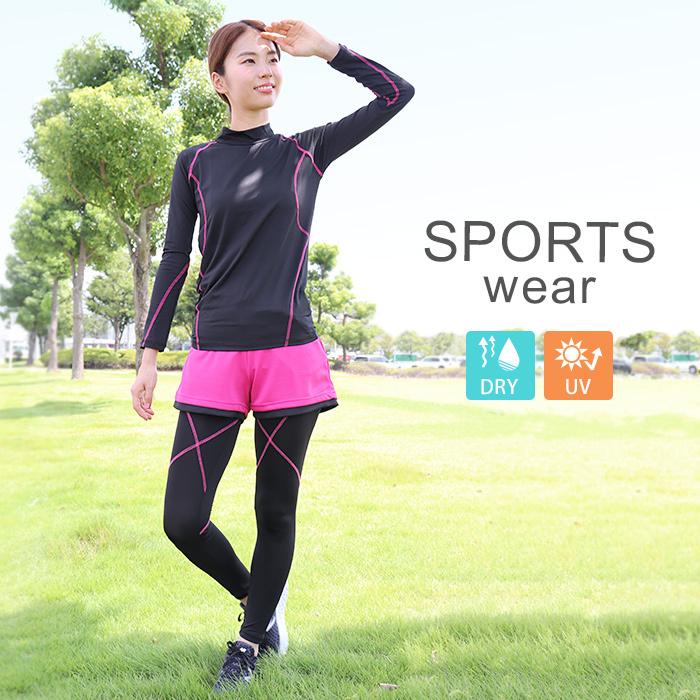 スポーツウェア フィットネス レディース トップス アンダーウェア 長袖 ハイネック 丸首 Tシャツ インナー 吸汗速乾 Uvカット トレーニング ジム M L Ll 3l 2 Fit68 イビザストア 通販 Yahoo ショッピング