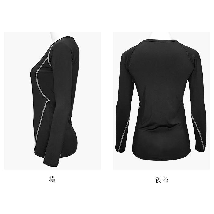 スポーツウェア フィットネス レディース トップス アンダー