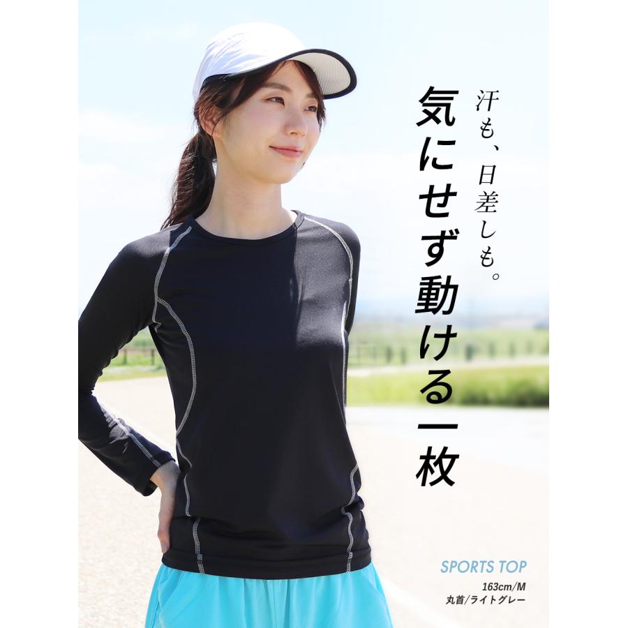 スポーツウェア フィットネス レディース 長袖 吸汗速乾 トップス