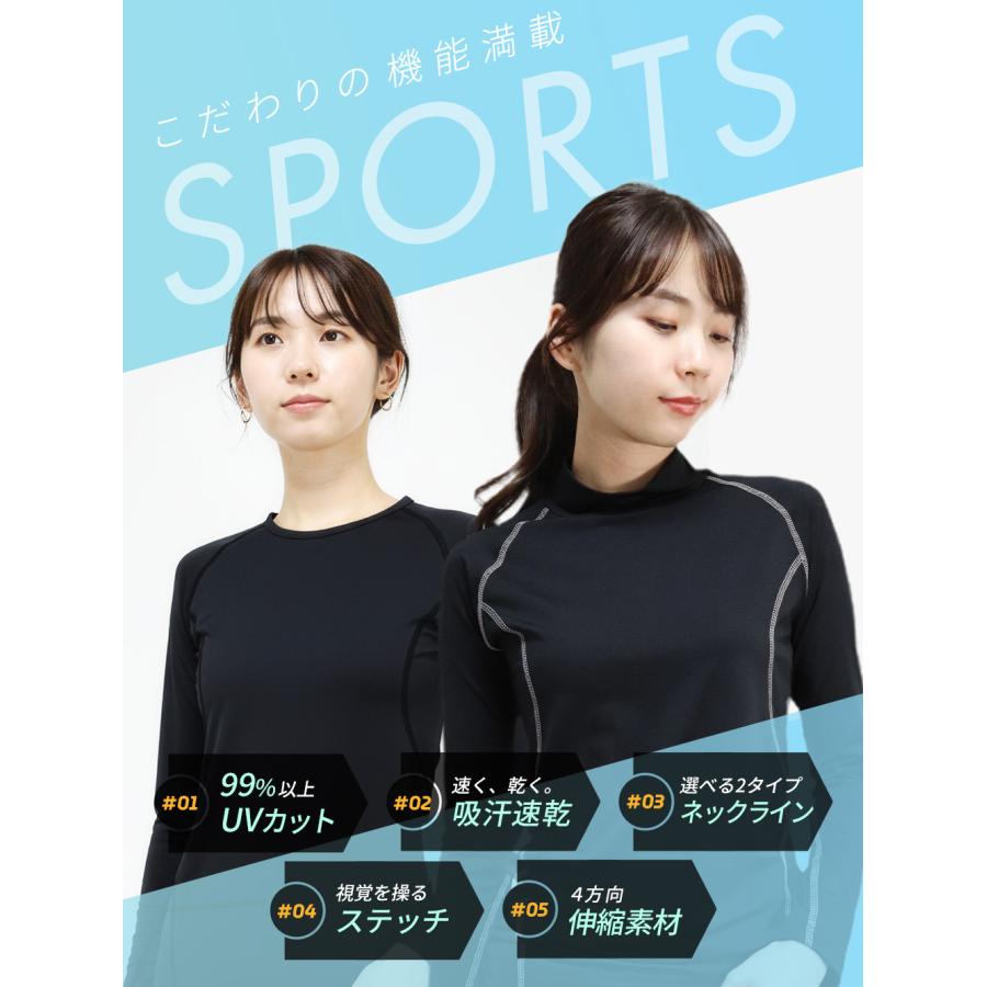 スポーツウェア フィットネス レディース 長袖 吸汗速乾 トップス