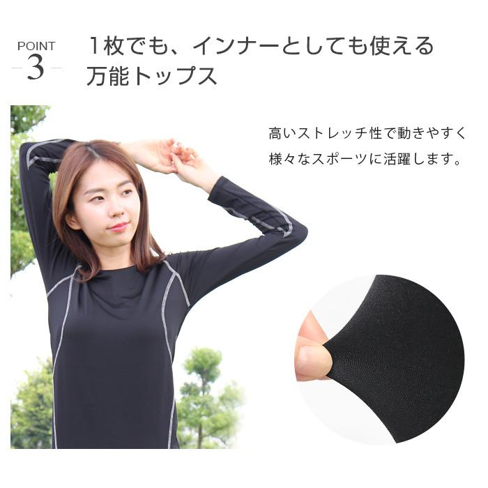スポーツウェア フィットネス レディース トップス アンダー スポーツウェア フィットネス レディース トップス アンダー