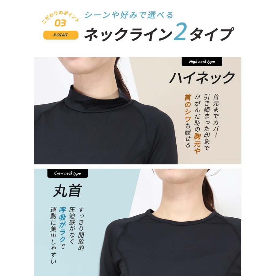 スポーツウェア フィットネス レディース 長袖 吸汗速乾 トップス