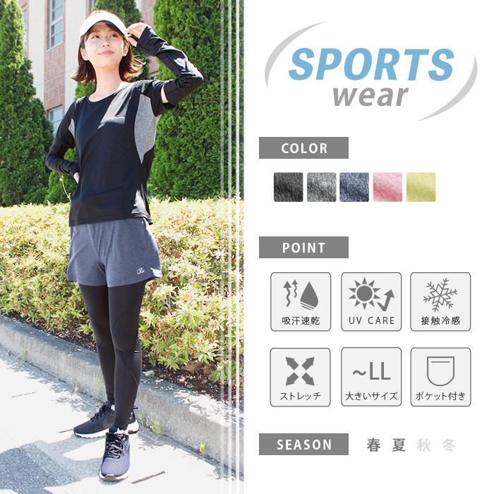 豪華ラッピング無料 ショートパンツ スポーツウェア レディース フィットネス ランニング ウォーキング ジョギング ジム ヨガ ヨガウェア 無地 ポケット付き 大きいサイズ Ll 2 Originaljustturkey Com