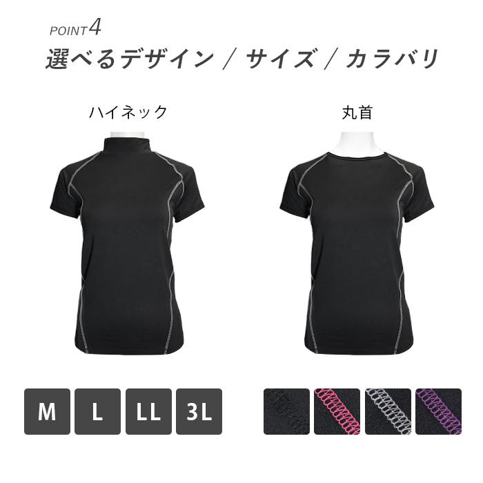 美品LL SLANDRE ストライプ ハイネック 半袖シャツ GSZ23S074-b01.jpg