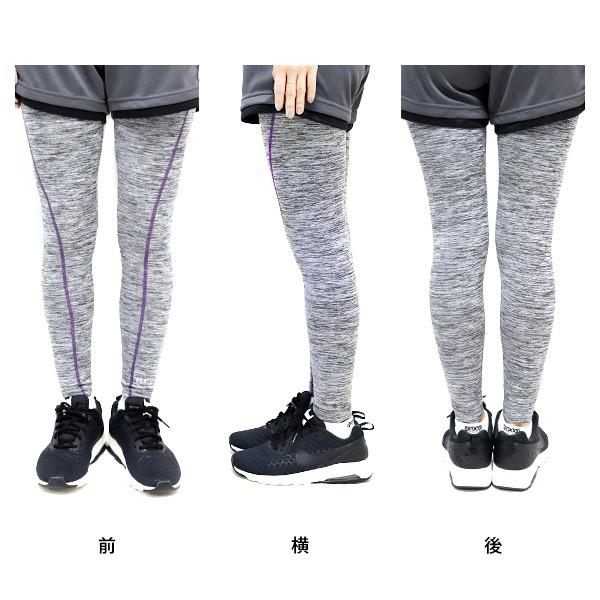 スポーツウェア レディース レギンス スパッツ 裏起毛 杢 コンプレッション 吸汗速乾 吸水速乾 ジム ヨガウェア ランニングウェア 冬用 防寒 2 Fit96 イビザストア 通販 Yahoo ショッピング
