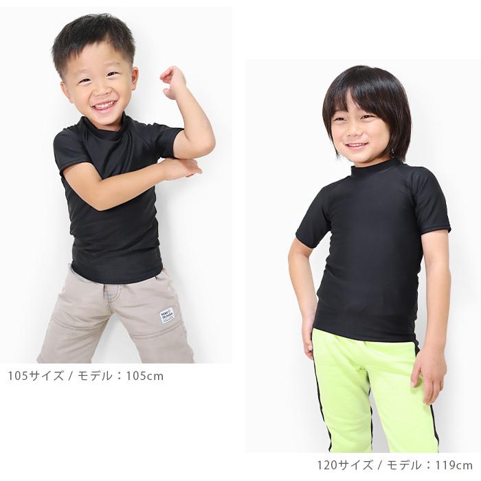 MUスポーツ ハイネック半袖シャツ ibizastore-y_kd-fit36