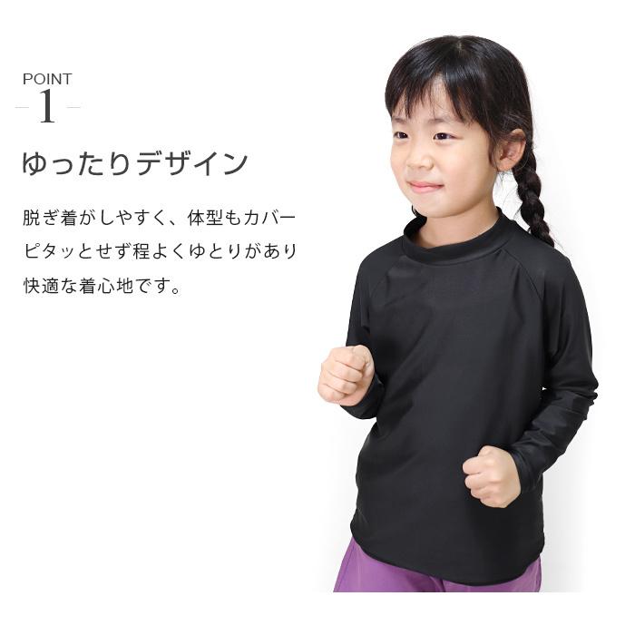 【MUスポーツ】ハイネックシャツ 42サイズ 定価 20900円 MIZUNO 野球 アンダーシャツ 大人 オールシーズン 半袖