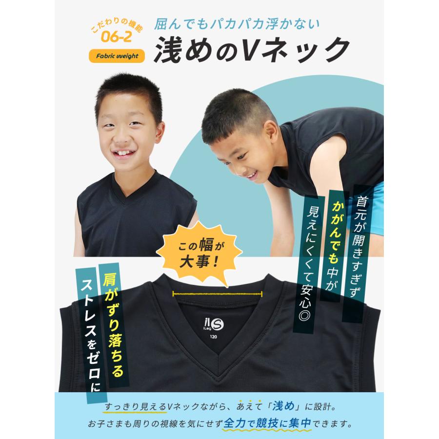 スポーツウェア キッズ ノースリーブ Tシャツ タンクトップ 夏用