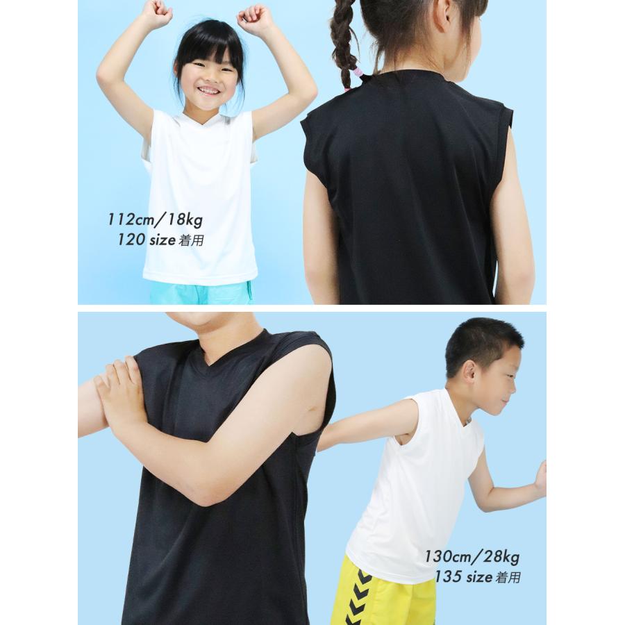 スポーツウェア キッズ ノースリーブ Tシャツ タンクトップ 夏用