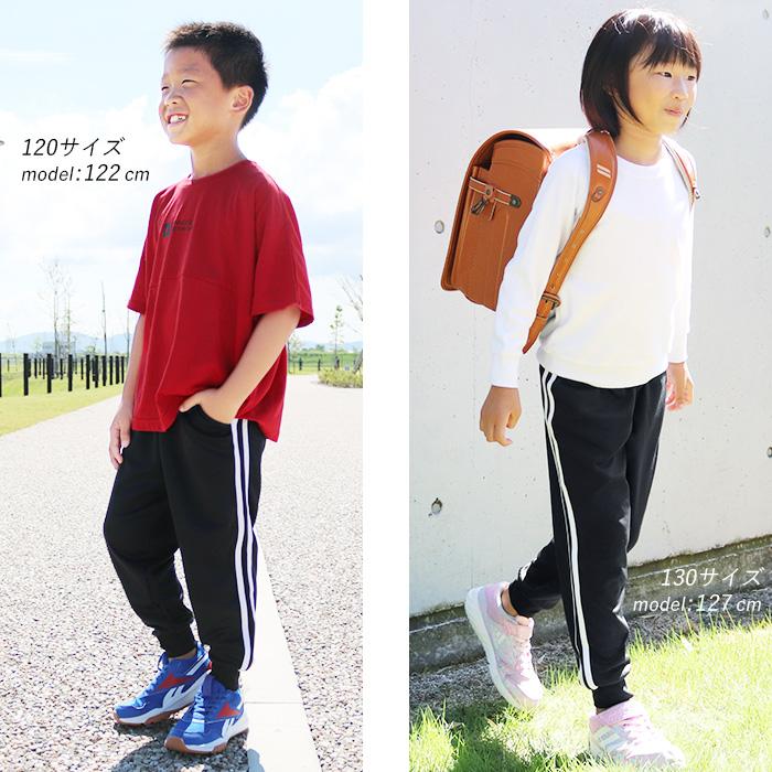 ジャージ　ラインパンツ　ジョガーパンツ　シャカパン　まとめ売り　10本 楽天市場】shoppinggo ラインパンツ ジョガーパンツ サイド