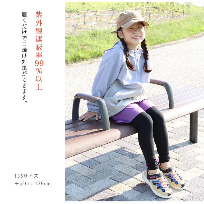 レギンス キッズ ジュニア 無地 スパッツ 厚手 子供 裏起毛 10分丈 レギンス キッズ ジュニア 無地 スパッツ 厚手 子供 裏起毛 10分丈