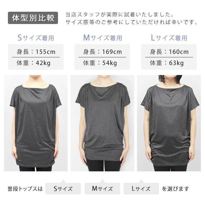 ヨガウェア トップス ヨガ チュニック ピラティス ホットヨガ ギャザー 吸汗速乾 スポーツウェア フィットネスウェア レディース おしゃれ Lapiyoga ラピヨガ 3 La 012 イビザストア 通販 Yahoo ショッピング