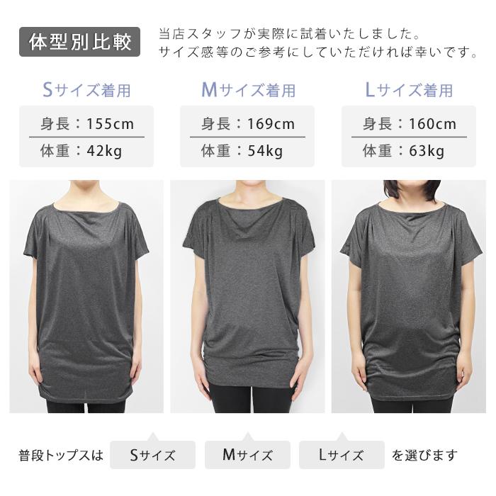 ヨガウェア トップス ヨガ チュニック ピラティス ホットヨガ ヨガウェア トップス ヨガ チュニック ピラティス ホットヨガ