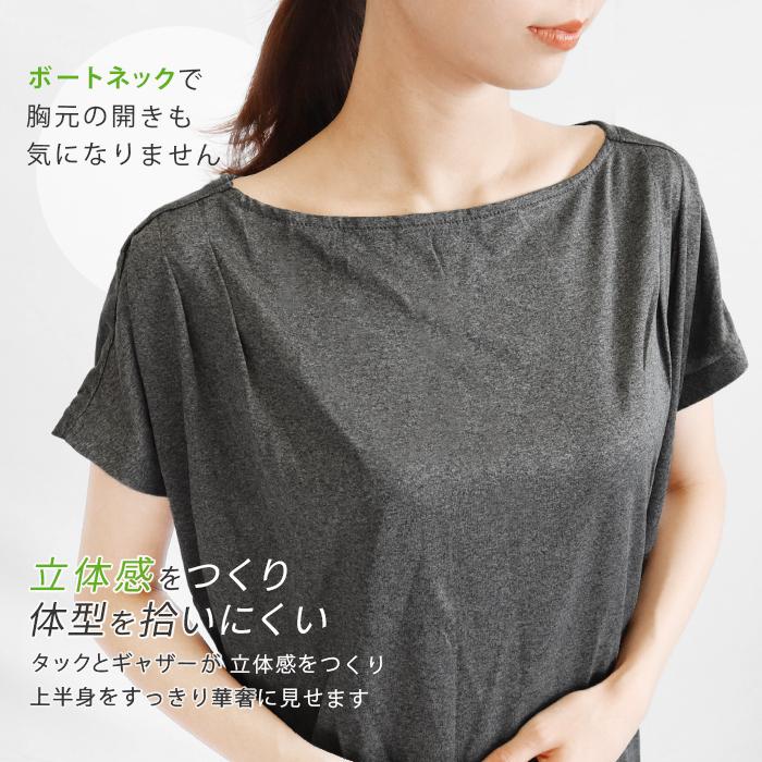 ヨガウェア トップス ヨガ チュニック ピラティス ホットヨガ ヨガウェア トップス ヨガ チュニック ピラティス ホットヨガ