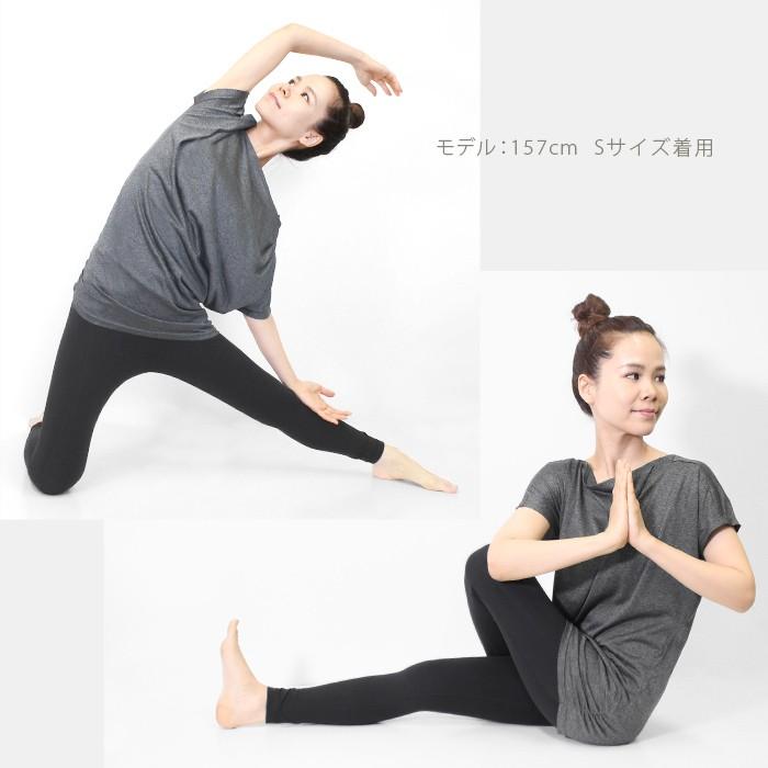 ヨガウェア トップス ヨガ チュニック ピラティス ホットヨガ ギャザー 吸汗速乾 スポーツウェア フィットネスウェア レディース おしゃれ Lapiyoga ラピヨガ 3 La 012 イビザストア 通販 Yahoo ショッピング