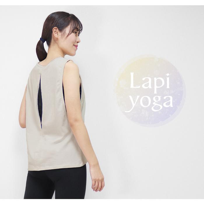 ヨガウェア トップス ヨガ タンクトップ ヨガ ピラティス 綿 スポーツウェア フィットネスウェア レディース Lapiyoga ラピヨガ 3 La 013 イビザストア 通販 Yahoo ショッピング