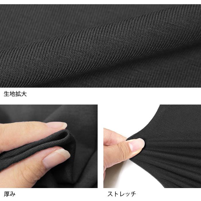 ヨガウェア トップス ドルマン Tシャツ ロングスリーブ ラウンド裾