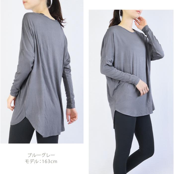 ヨガウェア トップス ドルマン Tシャツ ロングスリーブ ラウンド ヨガウェア トップス ドルマン Tシャツ ロングスリーブ ラウンド