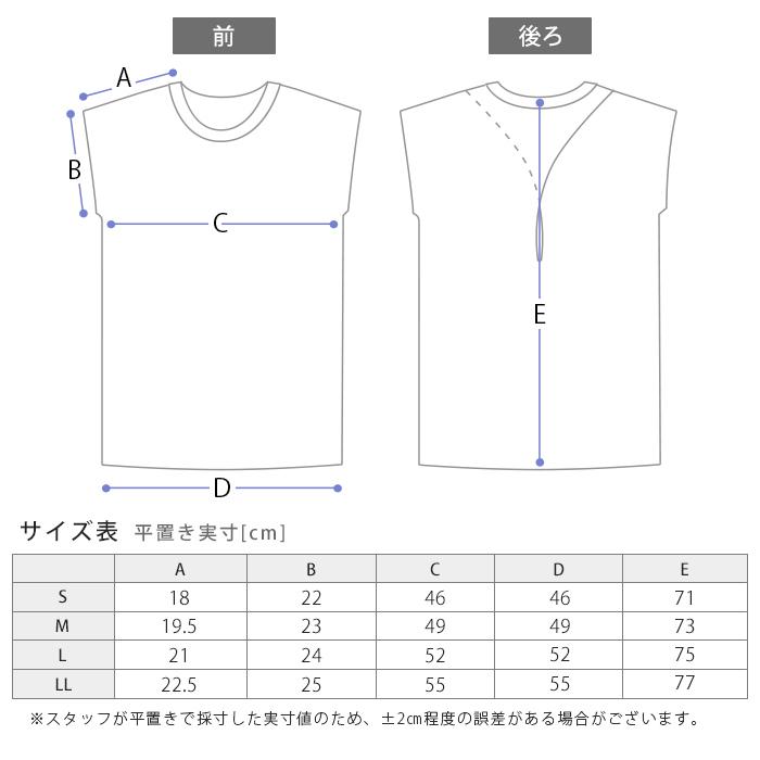 ヨガウェア トップス ロング丈 バックオープン 長め 半袖 チュニック
