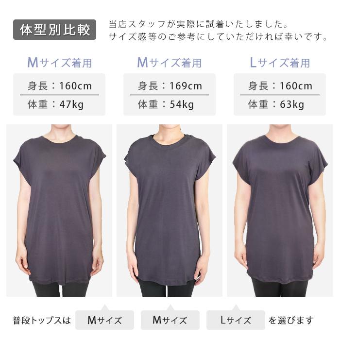 ヨガウェア トップス ロング丈 バックオープン 長め 半袖 チュニック