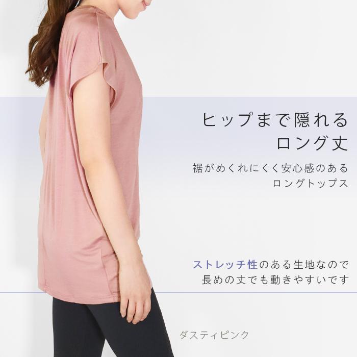 dalia♡】ヨサ テラウェア オープンネック LLサイズ dalia♡】ヨサ