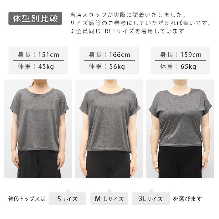 lavaヨガウェアTシャツ Sサイズ トップス/カットソーLAVA公式