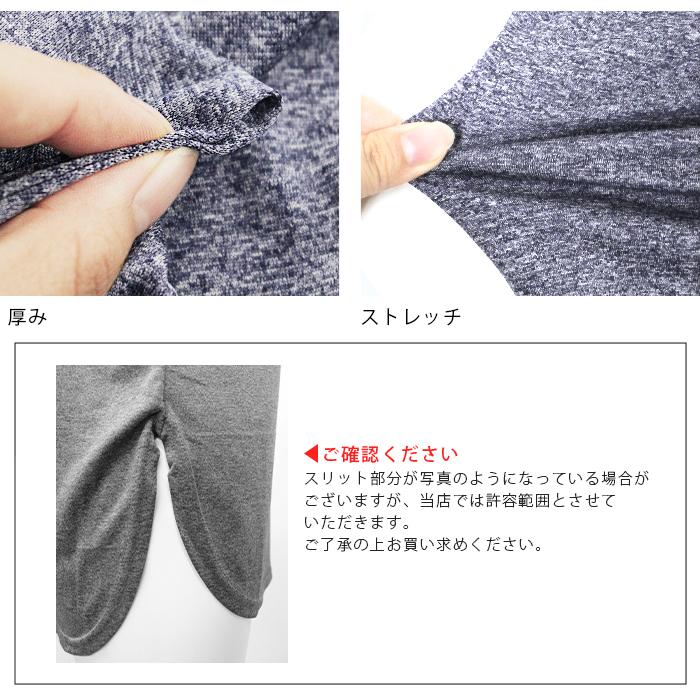 ヨガウェア トップス ヨガ バックオープン 背中開き ラウンド裾 ヨガウェア トップス ヨガ バックオープン 背中開き ラウンド裾