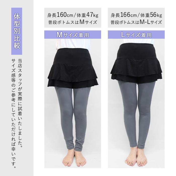 【dalia♡】ヨサ　テラウェア　オープンネック　LLサイズ ティアード ショートパンツ ヨガパンツ ヨガウェア レーヨン