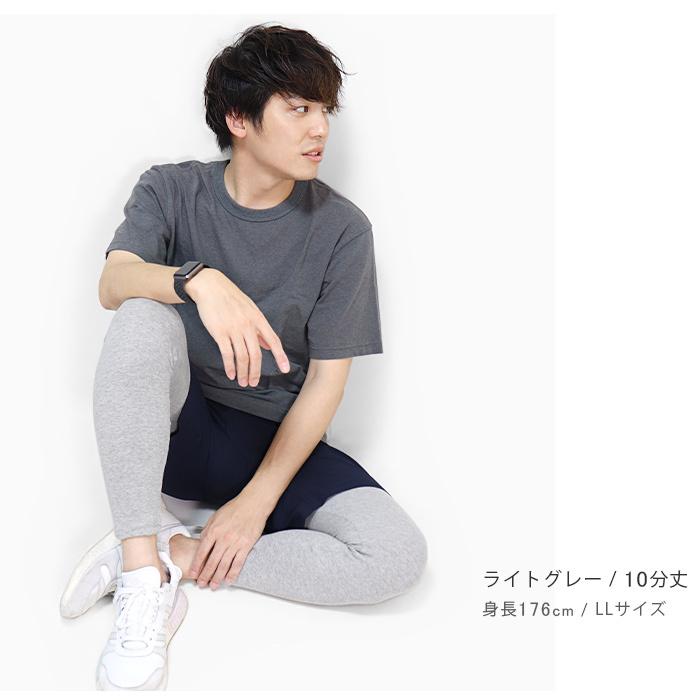 新品 メンズリライブスパッツ レギンス LLサイズ