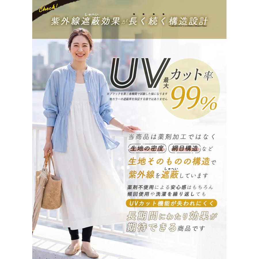 レギンス 綿100％ レディース 9分丈 10分丈 12分丈 スパッツ 大きいサイズ ナチュラル コットン 敏感肌 高身長 LL 3L 4L UVカット  iLeg *2*y3-2t | iLeg | 02