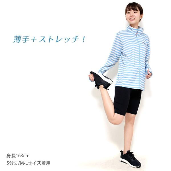 レギンス 7分丈 5分丈 ドライ ひんやり 爽やか 接触冷感 吸汗 レディース スパッツ インナー スポーツ 涼感 春 夏 夏用 スポーツ ハーフレギンス At 5 Leg1377 イビザストア 通販 Yahoo ショッピング